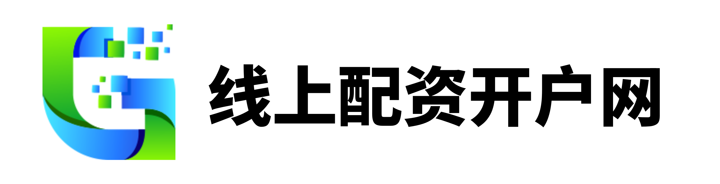 星配资